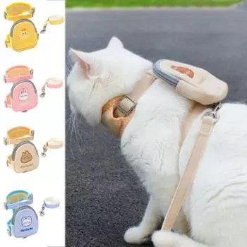 Рюкзак с поводком для собак из мультфильма, регулируемая сумка для закусок для домашних животных, милый рюкзак для кошек и собак S жёлтый