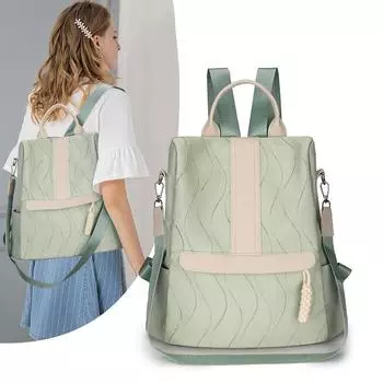 Рюкзак с принтом, цветной блок, женский водонепроницаемый износостойкий рюкзак Oxford розовый