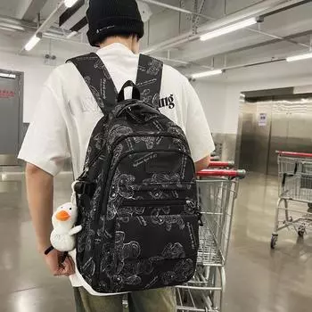 Рюкзак с принтом для младшей школы белый