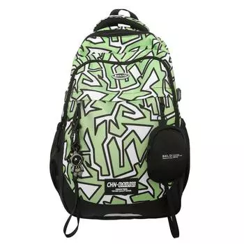 Рюкзак с принтом для школьников средней школы, контрастный по цвету рюкзак с кошельком для монет зелёный