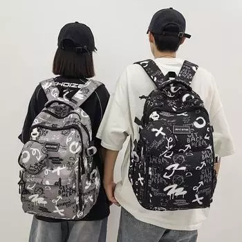 Рюкзак с принтом граффити для мужчин, большой емкости, компьютерный рюкзак, школьный рюкзак для школьников чёрный