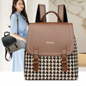 Рюкзак с принтом «гусиные лапки» Женская большая вместительная женская сумка Школьный рюкзак для путешествий Маленький рюкзак чёрный