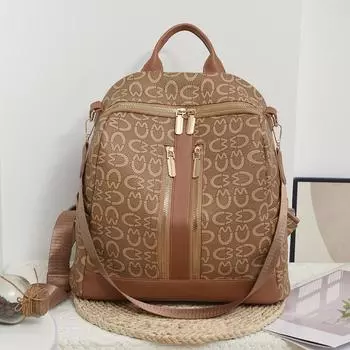 Рюкзак с принтом из мягкой кожи Женский небольшой дорожный рюкзак бежевый