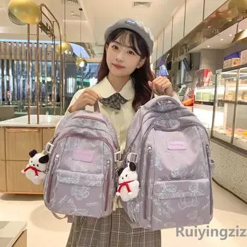 Рюкзак с принтом медведя для девочек — подойдет для студентов колледжей, старших классов, учащихся младших классов и учащихся младших классов Backpack Only