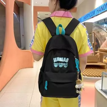 Рюкзак с принтом медведя, школьный рюкзак для девочек, дорожный рюкзак чёрный