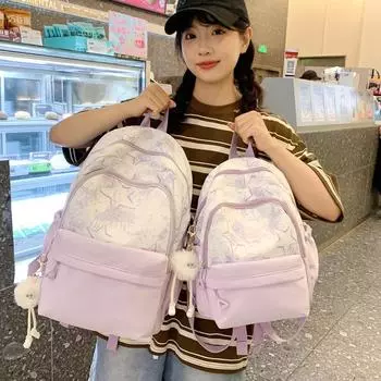 Рюкзак с принтом, милый школьный рюкзак для младших школьников, женский рюкзак большой емкости с цветными блоками Small чёрный