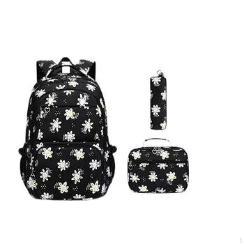 Рюкзак с принтом «Ромашка» большой вместимости с ланч-боксом и пеналом Bookbag чёрный