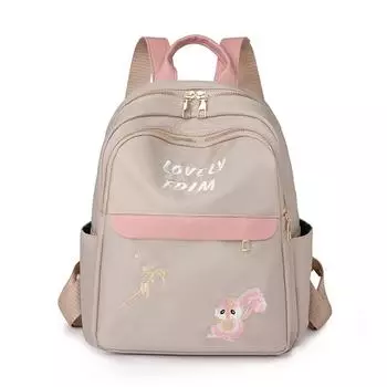 Рюкзак с принтом, женская школьная сумка с несколькими отделениями и вышивкой чёрный