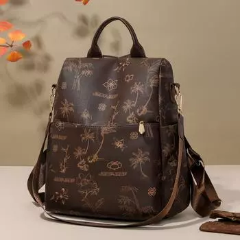 Рюкзак с принтом, женская сумка большой вместимости с защитой от краж, мягкий кожаный рюкзак для поездок на работу коричневый