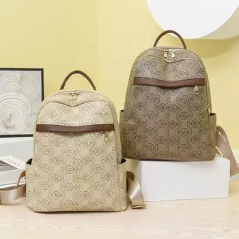 Рюкзак с принтом, женский, большой вместимости, легкий дорожный рюкзак бежевый