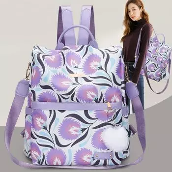 Рюкзак с принтом Женский маленький рюкзак большой вместимости Многослойный рюкзак серый