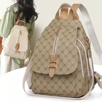 Рюкзак с принтом, женский рюкзак из мягкой кожи, многофункциональная сумка через плечо, женский дорожный рюкзак розовый