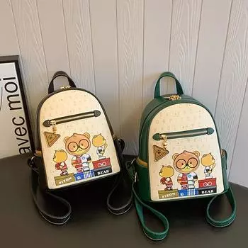Рюкзак с рисунком медведя из мультфильма, модный маленький рюкзак, симпатичная школьная сумка из искусственной кожи зелёный