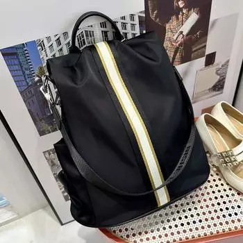 Рюкзак с защитой от кражи, модный женский легкий рюкзак из ткани Оксфорд, нейлоновый дорожный рюкзак для поездок на работу 37CM * 33CM * 16CM