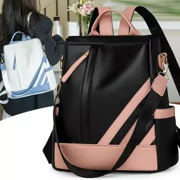 Рюкзак с защитой от кражи, женский контрастный цвет, мягкий кожаный рюкзак, многоцелевой школьный рюкзак розовый/чёрный
