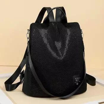 Рюкзак с защитой от кражи, женский рюкзак из нейлоновой ткани, легкая сумка через плечо большой емкости чёрный