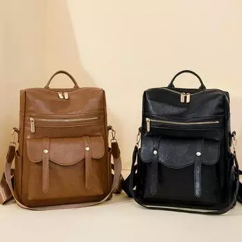 Рюкзак с защитой от кражи, женский рюкзак большой вместимости, школьный рюкзак для путешествий чёрный