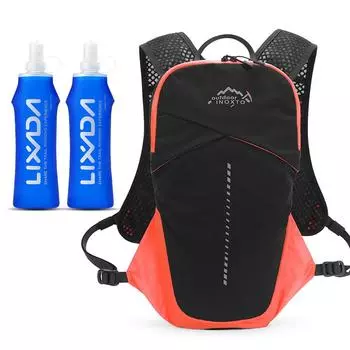 Рюкзак с жилетом для гидратации, 5 л, легкий дышащий рюкзак для бега с 2 бутылками для воды емкостью 500 мл жёлтый