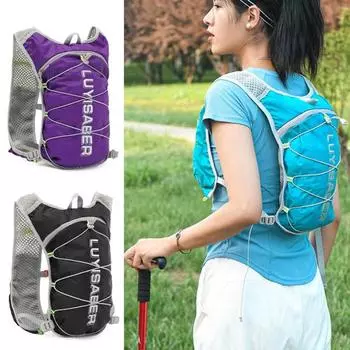 Рюкзак с жилетом для гидратации, легкий утепленный рюкзак, водостойкая светоотражающая нейлоновая спортивная сумка для бега, езды на велосипеде, кемпинга, пешего туризма циан