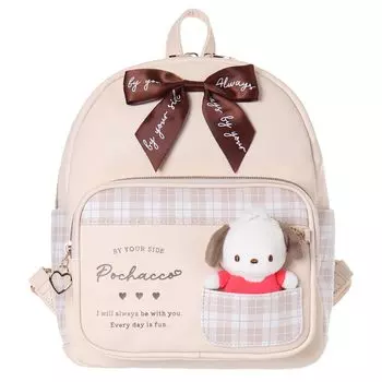Рюкзак Sanrio из синтетической кожи D Pack Daypack с подвеской в виде плюшевой игрушки в комплекте с мини-рюкзаком [Axis] (Почакко)