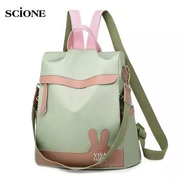 Рюкзак SCIONE из ткани Оксфорд, уличная многофункциональная женская сумка, небольшая свежая сумка для диких путешествий 29cm*11cm*33cm чёрный