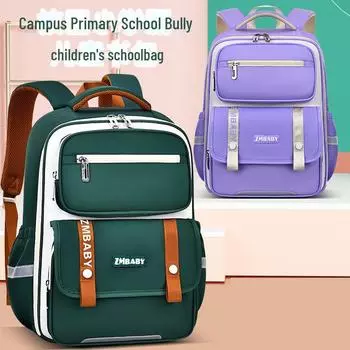 Рюкзак Sesame Baby в британском стиле для мальчиков и девочек 1-6 классов Trumpet королевский синий