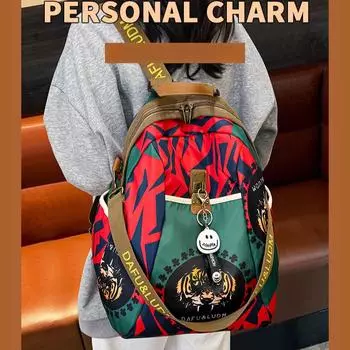 Рюкзак Shell женский из ткани Оксфорд, ультралегкий маленький рюкзак 2025 года, двойное назначение, мода, отдых, многофункциональный 35x23x42cm синий