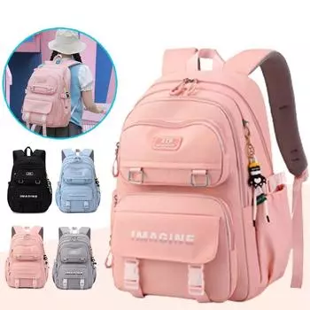 Рюкзак Школьные сумки для девочек-подростков Рюкзаки для мальчиков Женские дорожные рюкзаки розовый