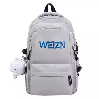 Рюкзак школьный для старшеклассника с надписью, большой вместимости, для компьютера, дорожный серый