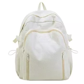 Рюкзак школьный однотонный большой вместимости, студенческий рюкзак, рюкзак для старшеклассника Small бежевый