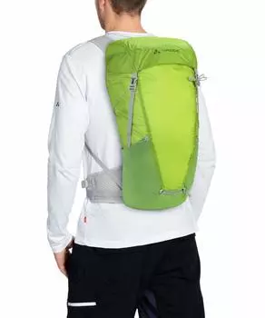 Рюкзак Sitos 24 Light Weight Pear [Faude]