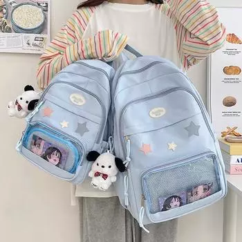 Рюкзак со звездами, женский нейлоновый рюкзак, легкая студенческая школьная сумка