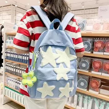 Рюкзак со звездной вышивкой, школьный рюкзак для младших школьников и старшеклассников синий