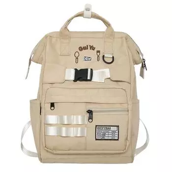 Рюкзак сплошного цвета, женский школьный рюкзак в студенческом стиле, студенческий рюкзак большой емкости белый