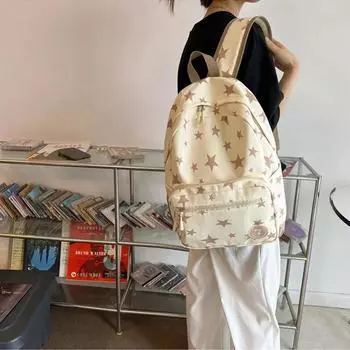 Рюкзак Star для женщин и мужчин, рюкзак для ноутбука Star, сумка для колледжа, милый дорожный рюкзак для студентов, повседневная сумка для книг Back To School One Size бежевый