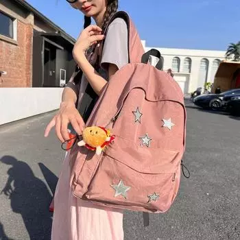 Рюкзак Star, женская школьная сумка для средней школы чёрный