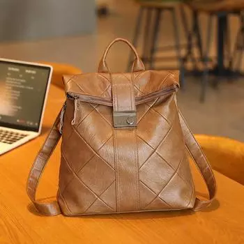 Рюкзак Stitching Backpack для женщин, мягкая кожа, большая вместительная дорожная сумка, универсальная кожаная школьная сумка для студентов 31cm*13cm*32cm