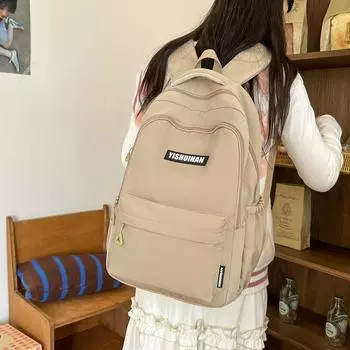 Рюкзак студенческий большой емкости школьная сумка женский рюкзак бежевый