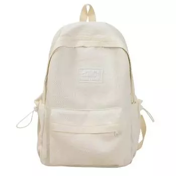 Рюкзак Студенческий Школьный Рюкзак Для Активного Отдыха Многофункциональный Рюкзак Small бежевый