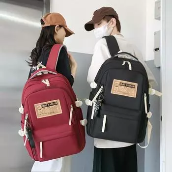 Рюкзак Студенческий школьный рюкзак на открытом воздухе Повседневный рюкзак розовый