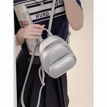 Рюкзак студенческого класса, серебристый, женская сумка 2024 года, модный рюкзак, универсальная сумка через плечо, дорожная сумка серебряный