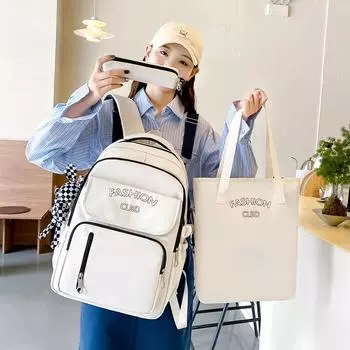 Рюкзак студента сплошного цвета школьной сумки большой емкости в стиле колледжа белый