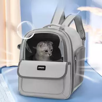 Рюкзак-сумка для кошек, рюкзак для домашних животных, большая вместимость, портативный рюкзак для кошек, рюкзак из ткани Оксфорд для кошек 33*40*25cm