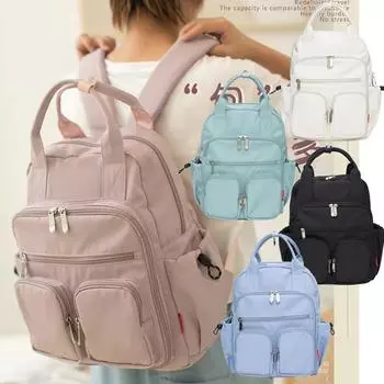 Рюкзак Сумка для мамы Сумка для мамы Модный легкий дорожный рюкзак для матери и ребенка One Size белый