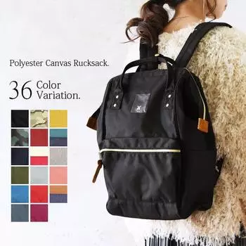 Рюкзак Сумка для побегов Сумка для мамы Золотая сумка из ткани Оксфорд Студенческий дорожный рюкзак One Size