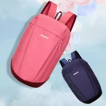 Рюкзак унисекс с регулируемыми ремнями, дышащий, легкий, гладкий, с застежкой-молнией, прочный, с ремешком для чёрный