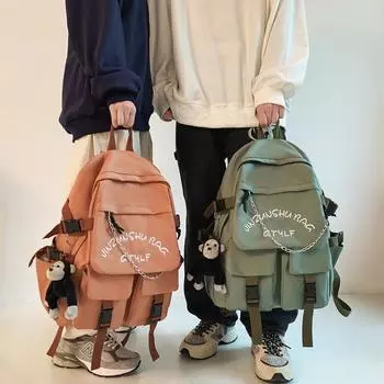 Рюкзак унисекс, школьный рюкзак для школьников младших классов, мужской однотонный рюкзак для женщин