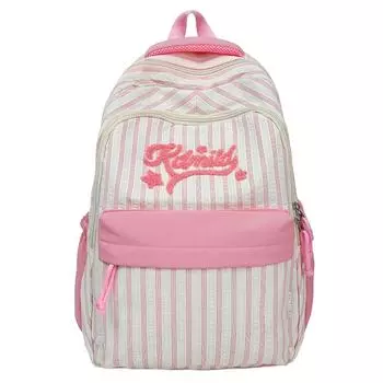 Рюкзак в полоску для старшеклассников, рюкзак большой вместимости розовый