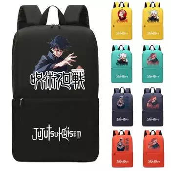 Рюкзак в стиле аниме для мальчиков и девочек, детский рюкзак в школу, школьный рюкзак Kawaii, легкие сумки