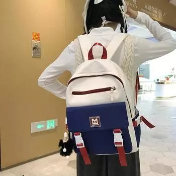 Рюкзак в стиле колледжа для студентов, цветной школьный рюкзак, рюкзак большой емкости чёрный